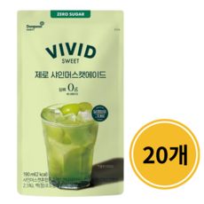 비비드스위트 제로 샤인머스캣 에이드, 190ml, 20개