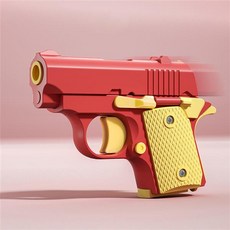 신기한 야광 LED 중력 3D 큐브 당근 칼 권총 당근총 손 장난감 피젯 스피너 안전 나이프 돌리기 스트레스해소 토이, 레드건 sps270