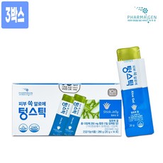 유기농 알로에 젤리스틱 먹는 알로에겔 Non-GMO 동결건조 알로에 제로슈가 장건강 면역력증진 피부건강 어린이 청소년 남성 여성 효능 식약처인증 3중 기능성 건강기능식품 추천, 280g, 3박스
