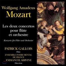 [CD] Patrick Gallois / Emmanuel Krivine 모차르트: 플루트와 오케스트라를 위한 협주곡 1 2번 (Mozart: Flute Concerto)