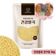 건강알곡 깐기장 1kg 앵무새 햄스터 모이 간식 사료, 1개
