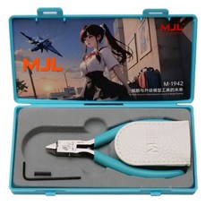 MJL 건담 프라모델 니퍼 M-1942 외날 초박형 궁극 두부니퍼, 1개, 상세페이지 참조