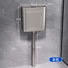 304不銹鋼 蹲便器馬桶水箱 厠所壁掛式衝水箱, 本色水箱, N/A