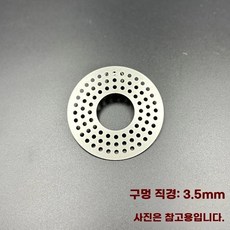 원형 하수구트랩 화장실 냄새제거 덮개 반값 배수구 실버, 1개, E. 완전 둥근 세탁기 바닥 배수구 커버