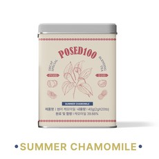 [블랙프라이데이]포즈드백 디카페인 썸머 캐모마일 티 _ 틴케이스, 1개, 2g, 20개입