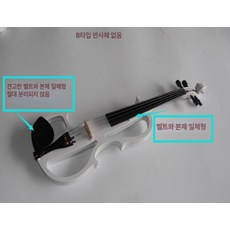 전자 바이올린 공연용 무대 악기 연습 레슨 크리스탈, 1개, 진짜 B A, 기본 모델명/품번