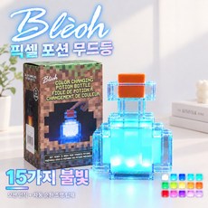15종 불빛 마크 게임 포션 조명 무선 LED 무드등, 멀티(혼합)컬러