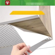 [붙이기만 하면 끝] 밥솥 증기차단막 수증기 가드 보호시트, 알루미늄 호일 400mm 3m