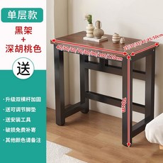 【格森】小桌子工作臺魚缸架專用承重底座支架 打印機掃地機器人置物架方桌, 1個, 一層：40*25*70【加厚25MM桌面,【顏色備註 支持定製】