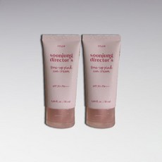 에뛰드 순정 디렉터 핑크 톤업 선크림 SPF50+ PA++++, 2개, 50ml