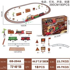 트리기차 크리스마스 장식 트랙 레일, A세트(트리바닥), 1개