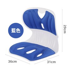 矯正坐墊 護腰防駝背 久坐辦公室坐墊 坐姿矯正 護腰墊 美臀花瓣靠墊, 藍色