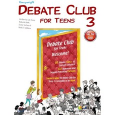 Debate Club for Teens. 3, 리스코리아