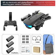 드론 전문 HD 6K 미니 카메라 RC 쿼드콥터(5G WIFI GPS 브러시리스 모터 포함) 한국어 지침 보관 가방, 배터리 3개, 1개