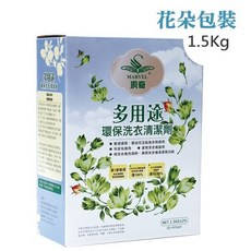 汎奇 萬用多用途環保洗衣清潔粉 1.5Kg 花朵包裝, 詳見包裝, 詳見包裝
