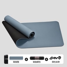 瑜伽墊男女士健身專用加大加寬防滑體位線家用加厚減震靜音地墊, 1個, 霧藍色+黑色(配綁帶+網包)