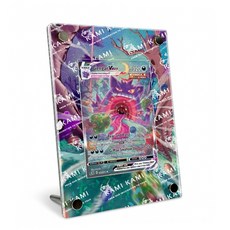 耿鬼VMAX擴散式卡磚 (本人繪製 非淘寶) #ptcg #耿鬼異圖 寶可夢卡牌保護展示收藏卡磚, 1個, 經典磁吸磚,不含卡片