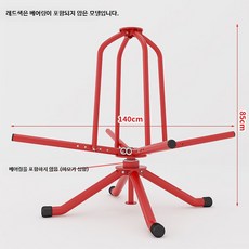 바닥난방 배관 설치 도구 코일, A_레드 베어링 없음, 1개