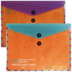 (10개묶음판매) 1200New pp서류봉투(가로형)