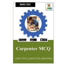 (영문도서) Carpenter MCQ Paperback, Notion Press, English, 9798888056295