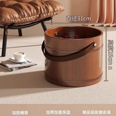 족욕기 건식 습식 발 족욕탕 족탕기 중국 바구니 통 마사지 우드 전통, A. 25cm 전문가 발 욕조