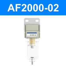 AF2000 공기압축기 공기펌프 압축공기 증기수분분리기 공기원 가스 필터, AF2000 02