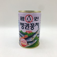 펭귄 꽁치 400g 보일드 캔통조림