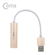 컴스 BT329 7.1채널 USB 외장형 사운드카드 3.5mm 오디오 컨버터 골드, 상세페이지 참조, 상세페이지 참조