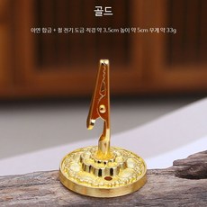인센스홀더 연꽃 모양 향집게 다용도 향꽂이 향로 향쟁반 코일 지 A_연꽃 향 클립-금색, 1개