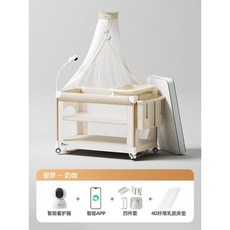 기저귀 교환대 갈이대 수유실 테이블 받침대 이동식 침대 거치대 가로형, 프레임, G. 밀크커피+풀세트+라텍스매트