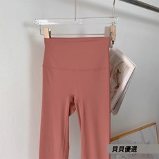 貝貝 運動長褲 瑜伽 打底褲