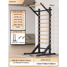 무타공 풀업 프레임 가정용 실내 헬스 스트레칭 기구, 4_블랙/단일 막대