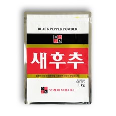 오케이 새후추 후추분말 대용량 업소용 가정용, 1kg, 1개