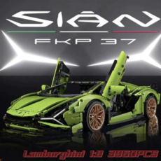 遙控燈光動力升級模型車套件 USB充電 多功能遙控, 藍寶堅尼Sian靜態版, 1個