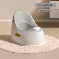 兒童馬桶坐便器尿盆男孩尿桶小孩便盆嬰兒專用加大寶寶幼兒家用女, 灰色【0-6歲用】-【硬墊款】無蓋無刷子無防滑:如圖