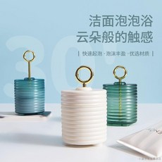 桃園出貨 洗面奶打泡器潔面起泡清潔少女學生洗臉神器便攜式雲朵發泡杯網紅, 綠色,1個裝