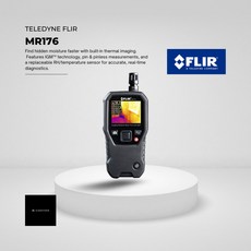 FLIR MR176 紅外線熱像水份儀, 1個
