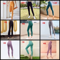 福利款現貨絕版特價快閃瑜伽運動褲