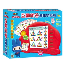 幼福 忍者兔手指按按互動問答邏輯學習機 60張遊戲卡+720題互動問答, 詳見包裝