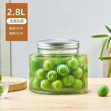 【開發票/統編】酒桶可樂桶帶龍頭玻璃飲料瓶 6公升大容量水果茶桶 野餐飲料桶 兌酒桶 大桶飲品桶 果汁桶 泡酒瓶 冷飲壺 派對飲料桶, 2.68L+無龍頭, 1個