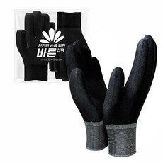 장갑이네 바른 PU 얇은 폴리 속장갑 10켤레, 검정M 10켤레, 1개
