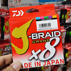 다이와 제이 브레이드 그랜드 8합사 합사줄, 1개, 멀티 1호(가위세트) 1개, 멀티 1호(가위세트)