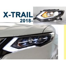 傑暘國際車身部品 X-Trail 2018 閃電光導R8燈眉魚眼全LED大燈總成, 1個