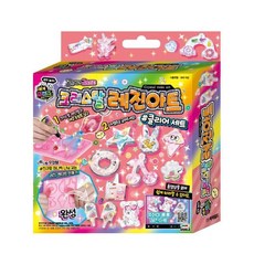 크리스탈 레진아트 클리어세트