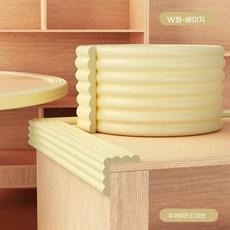엣지 프로텍터 코너비드 고무 패킹 WHITE 직각 자동차 기둥 케이블 두께 가장자리, O. 베이지 6미터
