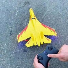 어린이날선물 입학선물 원격 충돌방지 어린이 비행기 거품 전동 충전 보이 초거대 전투, 05 블루X-320(라이트), 02 듀얼 전기(30-40분) 방수, 1개