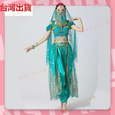 新竹發出 印度舞演出服 茉莉公主cos服飾 異域風情服裝 西域舞姬 肚皮舞服 新款跳舞服 表演服飾 攝影服裝
