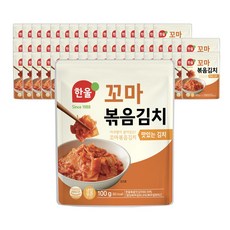 한울 꼬마 볶음김치 100gx55개 여행용 편의점 팩 미니 라면 소포장 김치, 55개, 100.074g