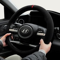 K8 핸들커버 자동차핸들커버 바겐 스웨이드, 디컷_모던블랙, 본상품선택
