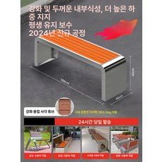 발코니 철제 테이블세트 테라스 테이블 옥상 편의점 원형, 밀봉판 중량 1m 타이트